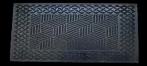 Килимки К-303 побутові (42,5х55)