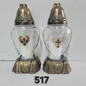 Лампадка 517 золото скло