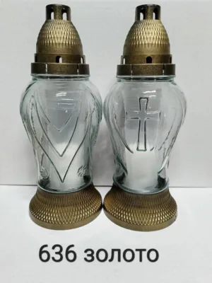 Лампадка 636 золото (скло)