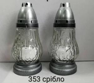 Лампадка 353 срібло (скло)