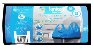 Пакети для сміття