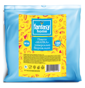 Фасувальні пакети і майки та для харчової продукції