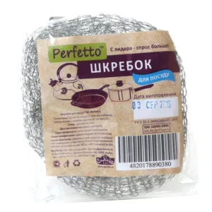 Perfetto Шкребок вязаний