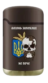 Запальничка турбо