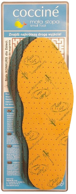 Устілки Aloe Vera Latex