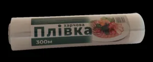 Плівка 300м