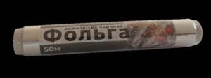 Фольга  50м