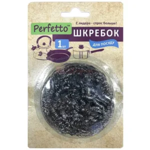 Perfetto Шкребок металевий