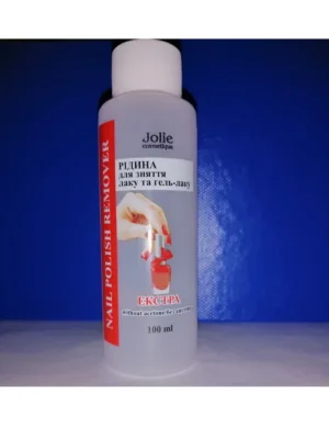 Рідина "ЕКСТРА" д/зняття лаку 50мл