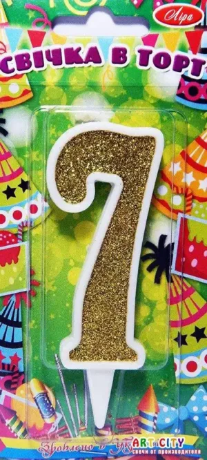 Свічка тортова (золото) цифра "7"