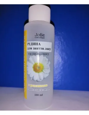Рідина д/зняття лаку з Ромашкою 100мл пласт