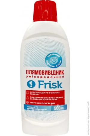 FRISK Засіб для видалення плям універсал. 0,5л