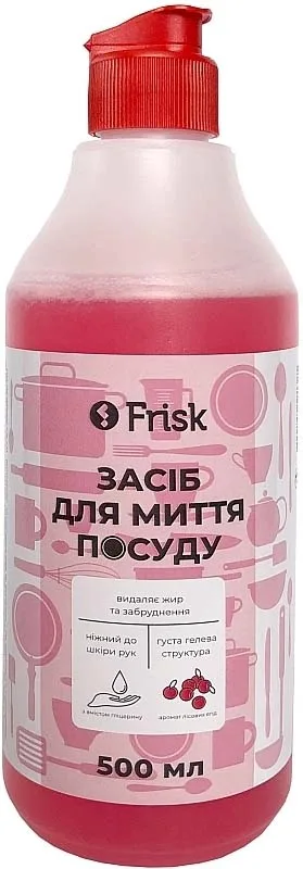 FRISK Засіб д/посуду лісові ягоди 0,5л