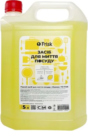 FRISK засіб для посуду 5л. лимон