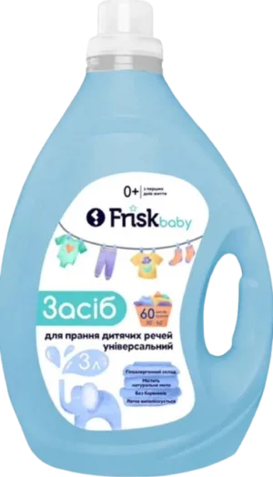 Засіб для прання 3/4л