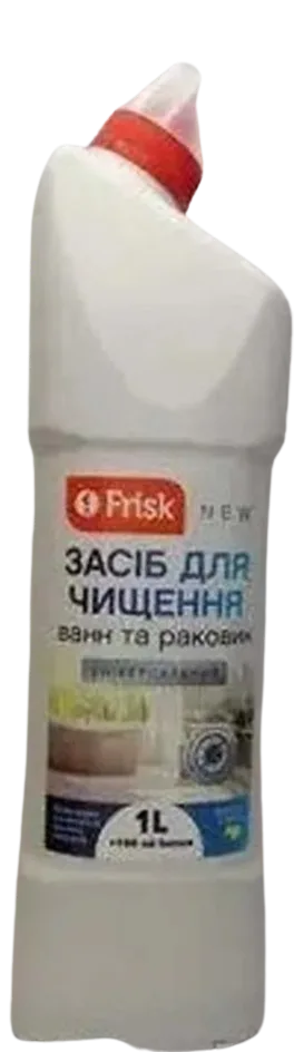 Frisk засіб для чищення