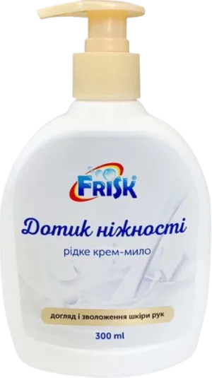 Рідке мило (5л-0,3л)