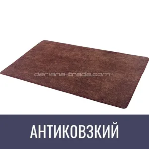 Килимок д/підлоги універ Шерсть 68*120см коричн.1000006251