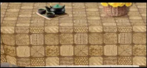 Плівка з основою 1,35*25м ES0843-1 1000009181