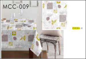 Плівка з основою 1,35*25м ES0304-4 1000009212