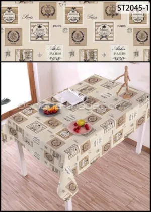 Скатертина двошарова 1,37*20м ST 2045-1 1000005499